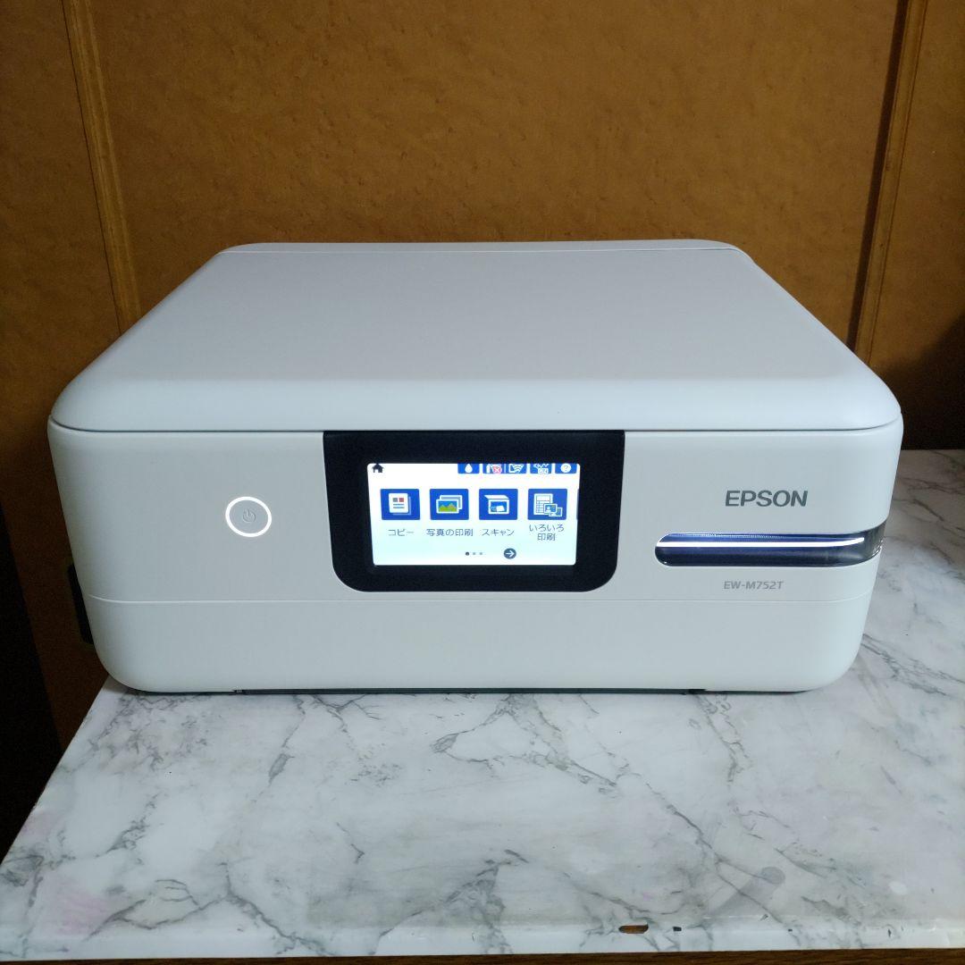エプソンプリンターエコタンクEW-M752T総印刷枚数1268枚