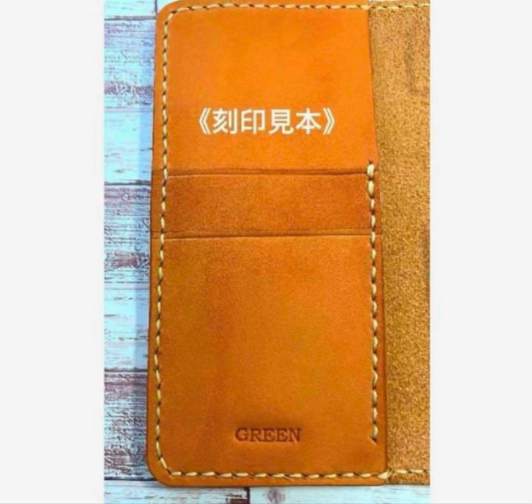 栃木レザー　オリーブ　グリーンiPhoneケース　手帳型 本革