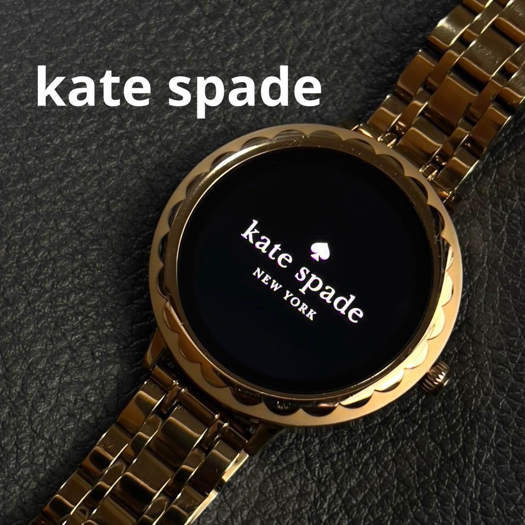 箱付 kate spade ケイトスペード kst2005 スマートウォッチ