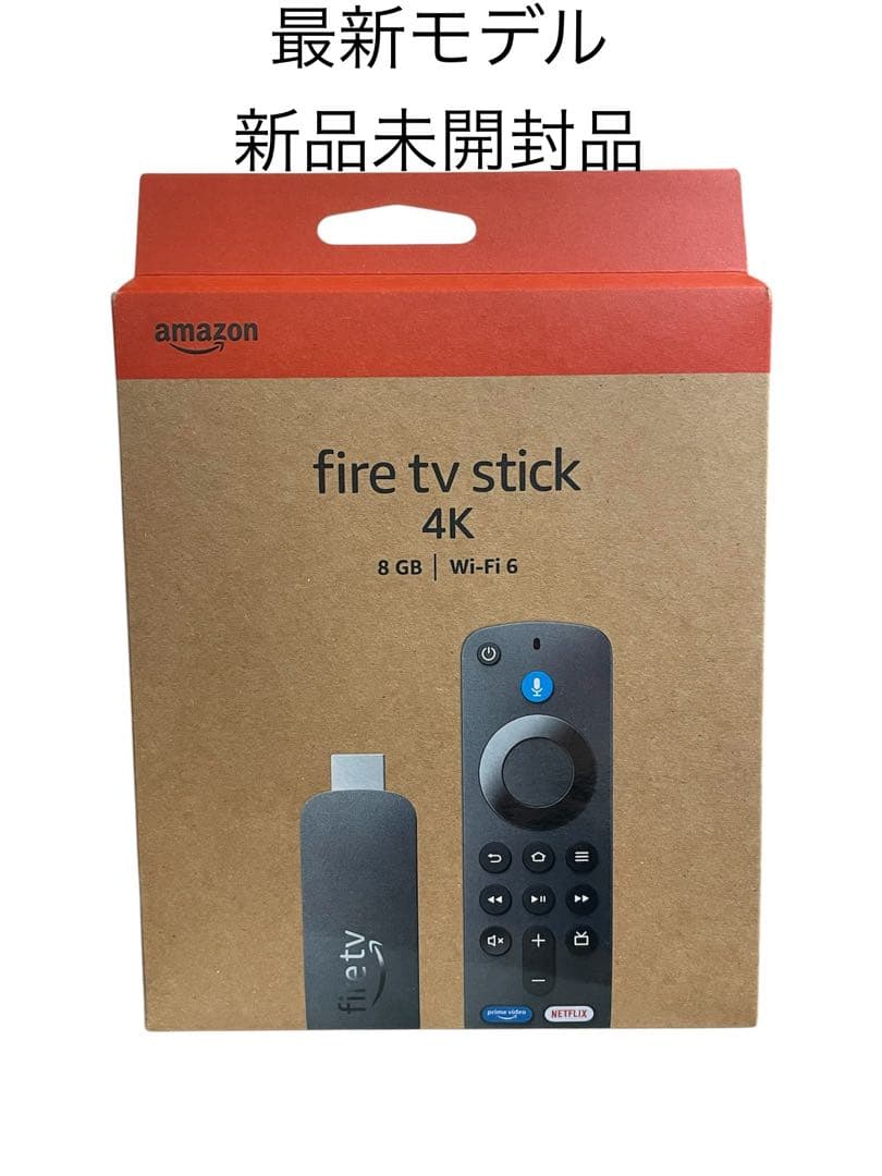 【新品未開封】Amazon Fire TV Stick 4K 最新モデル