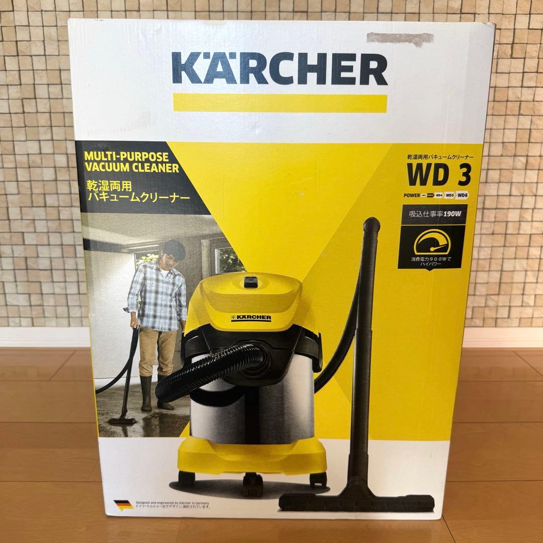 KARCHER 乾湿両用バキュームクリーナーWD3