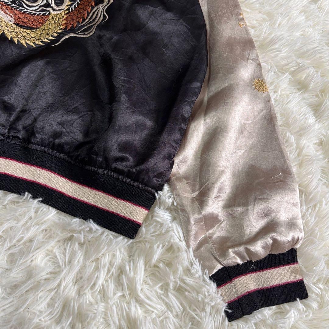 スカジャン ブラック ゴールド ドラゴン刺繍入り スタイリッシュ 長袖 B176