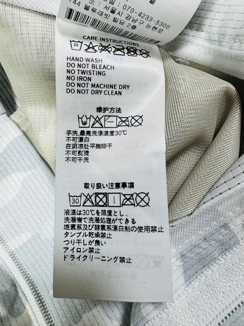 【新品未使用】PXG ホワイトカモフラージュパンツXL