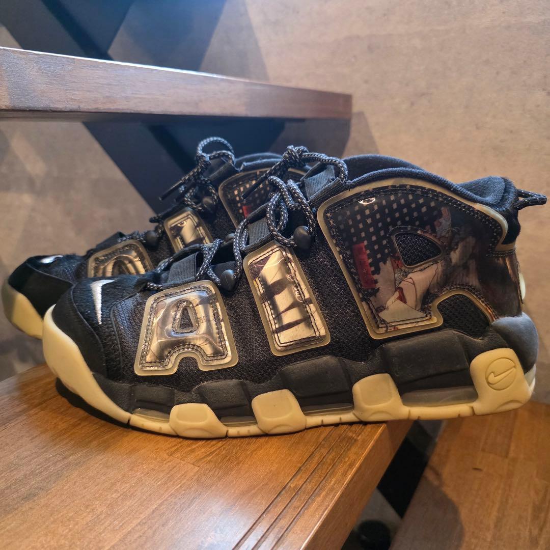 Nike Air More Uptempo ブラック