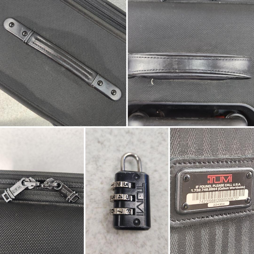 TUMI ▲ キャリーケース // 2243D4 機内持込み可 ナイロン 黒