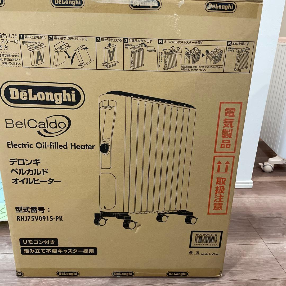 DeLonghi オイルヒーター RHJ75V0915-pk