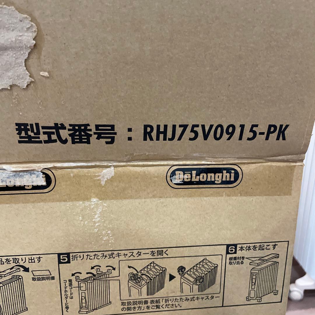 DeLonghi オイルヒーター RHJ75V0915-pk