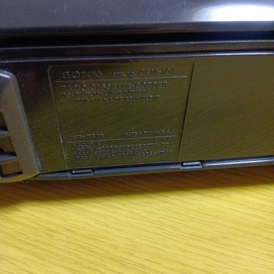 SONY Sound ClubラジカセCFM-101【昭和レトロ】