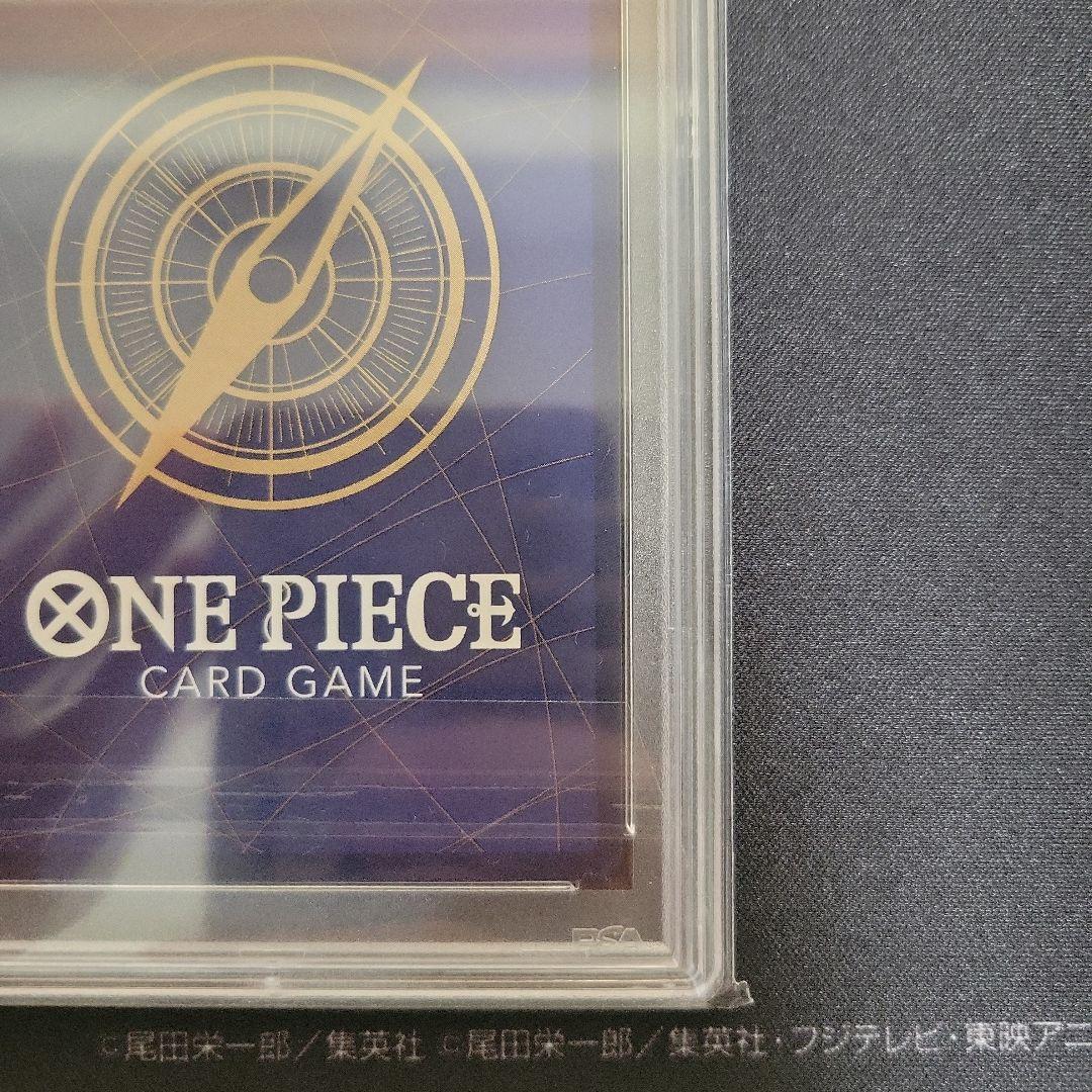 戦桃丸 C ST03-007 PSA10