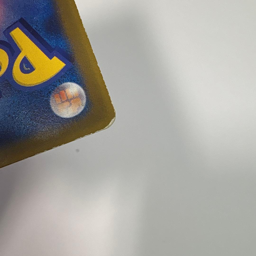 ポケモンカード　レアカード　3枚セット