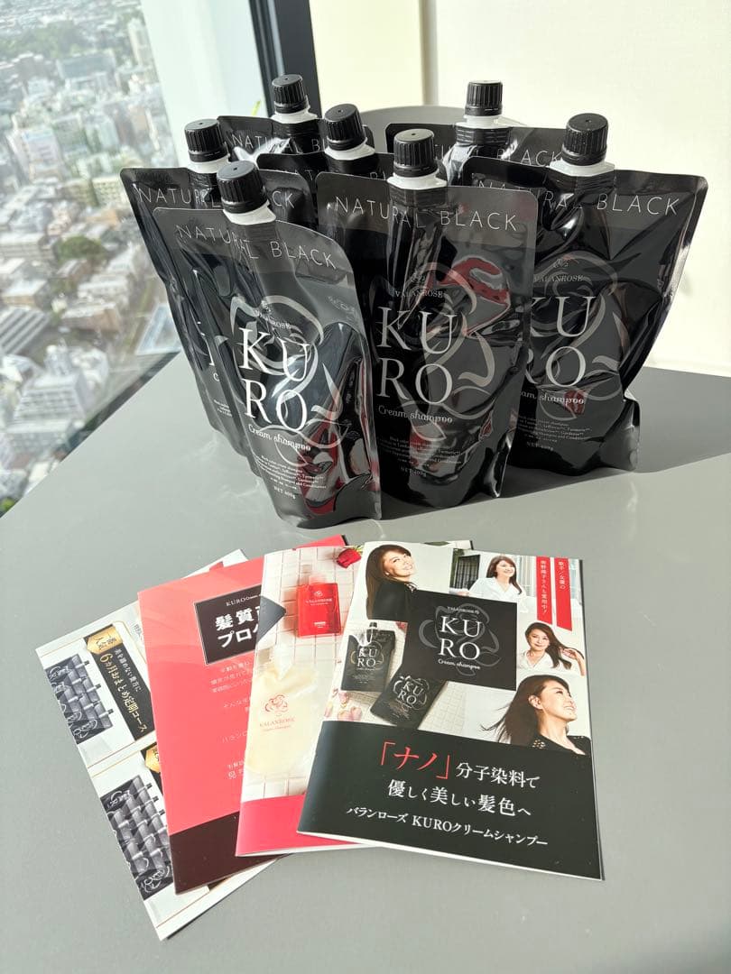 KURO 新品未使用 クロ シャンプー7個セットまとめ売り割引