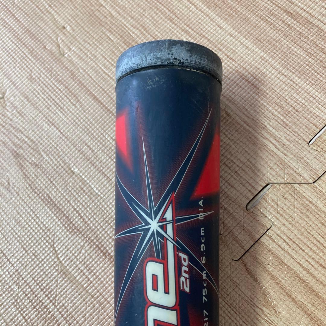 アシックス　StarShine2nd 75㎝