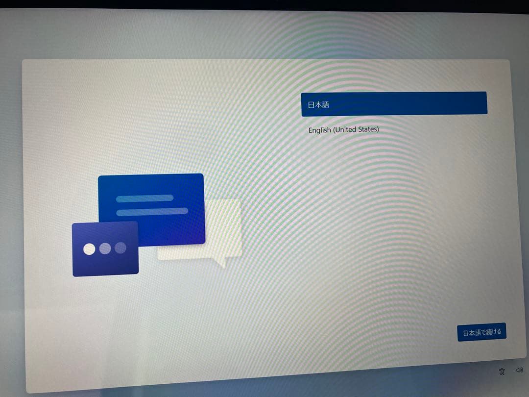 Windowsノート本体 Microsoft Surface Laptop 2 i5 128GB