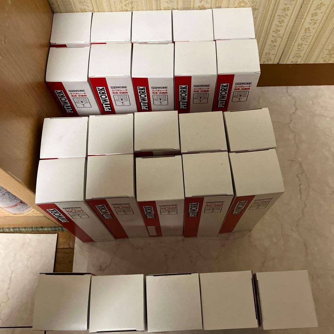 PIT WORK エアコン洗浄他