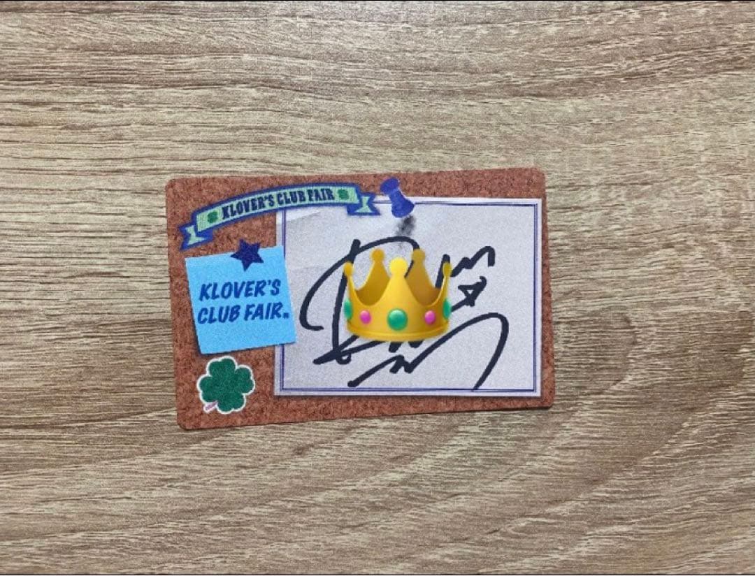 JO1 白岩瑠姫 KCON LA 2025 MD 直筆サイン