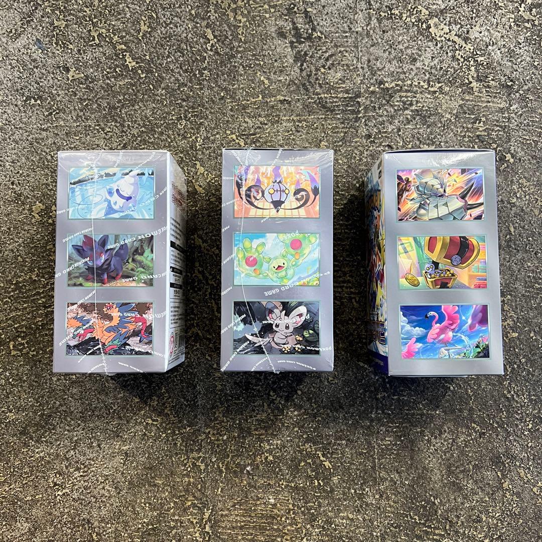 【新品未開封】韓国版ポケモンカードBOX 5種セット イーブイヒーローズ 151