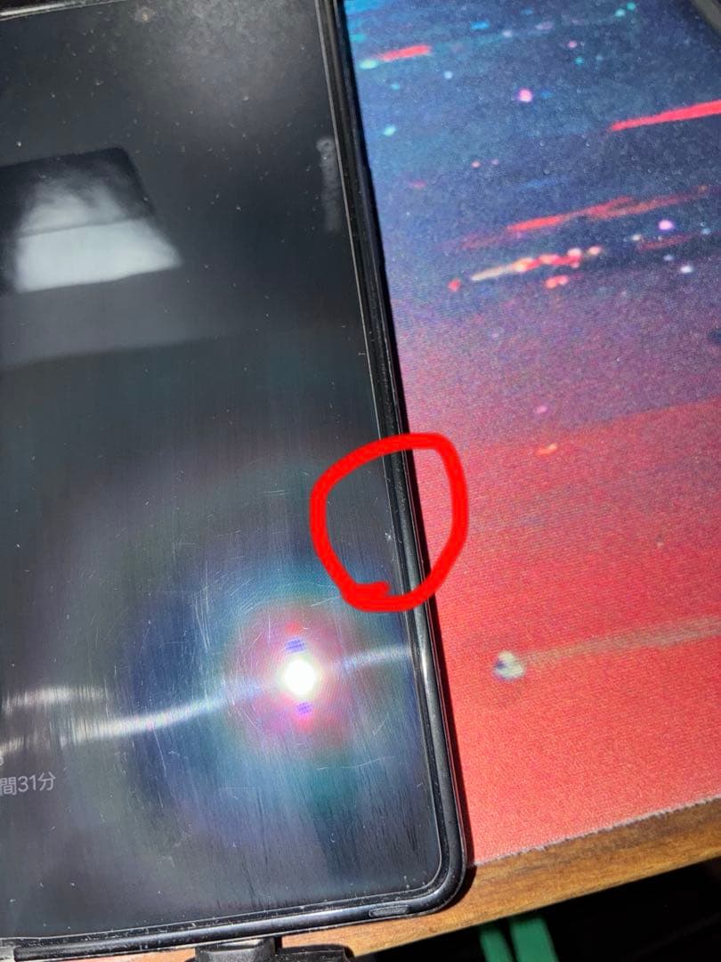 スマートフォン本体 Galaxy Z Fold5 256GB Black