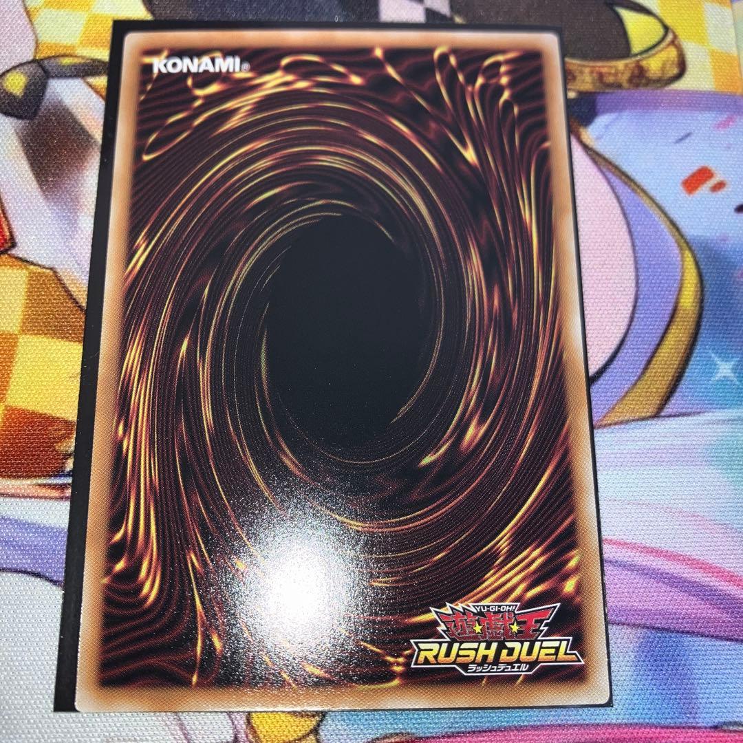 遊戯王 ラッシュデュエル デーモンの召喚 オーバーラッシュレア