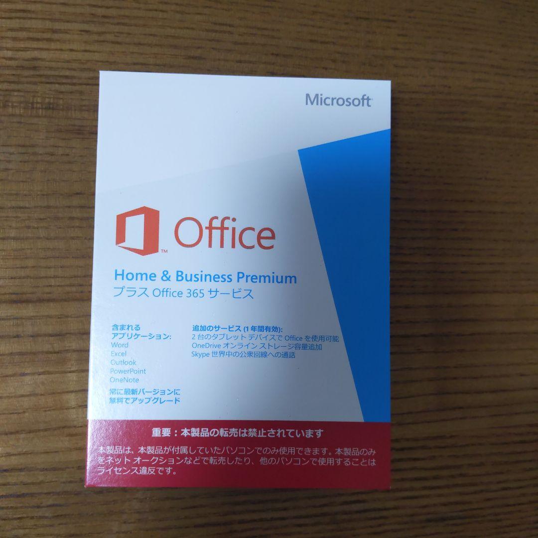 ノートパソコン(PC)／dynabook・東芝(TOSHIBA)