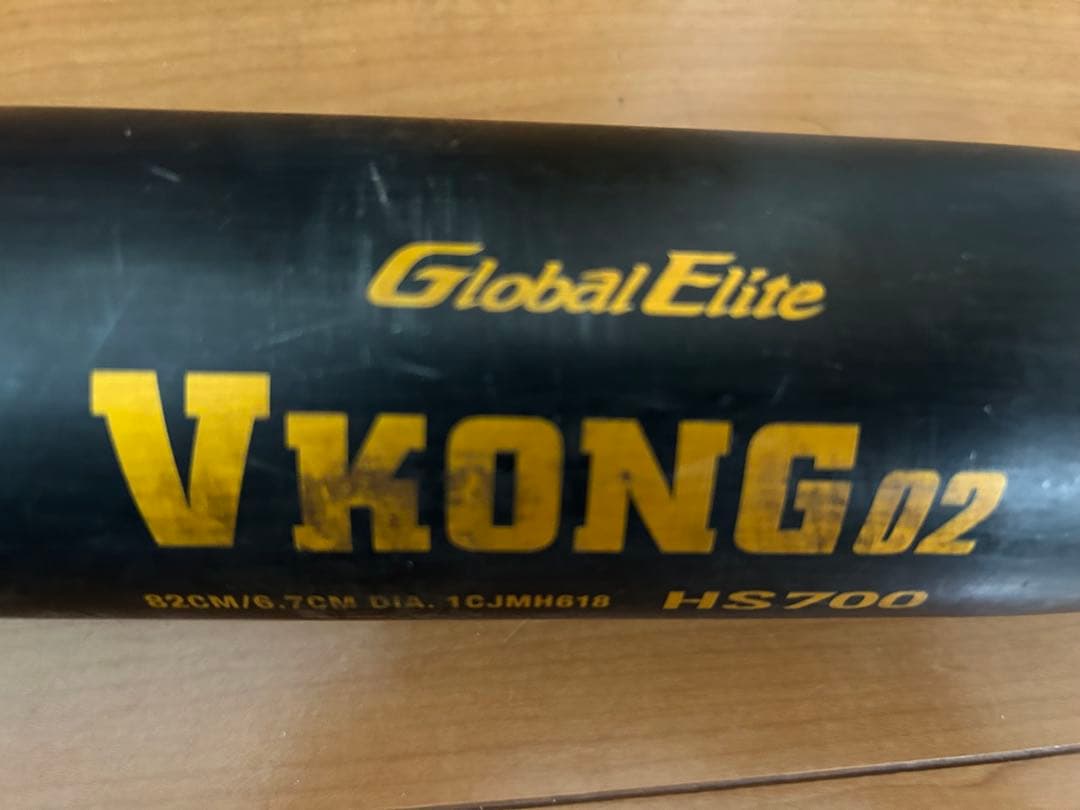 ミズノ VKONG 02 中学硬式バット vコング 82cm 1CJMH618