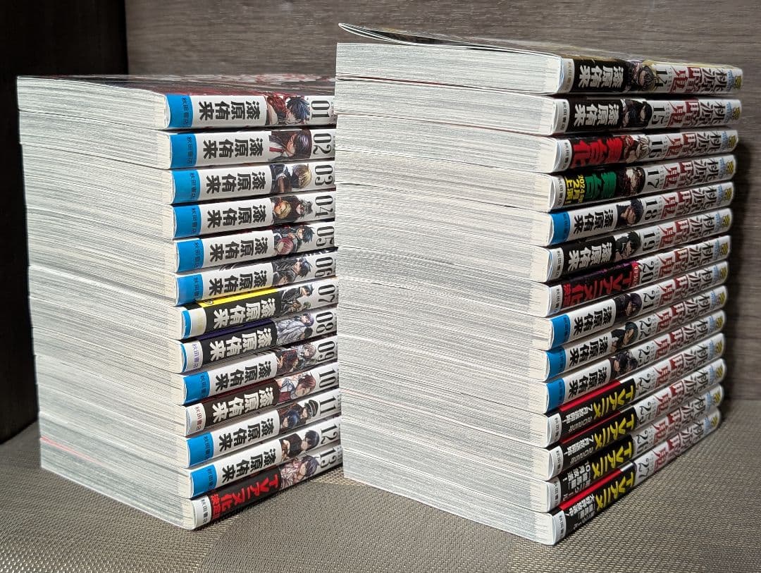 【おまけ付】桃源暗鬼 1〜27巻 全巻セット