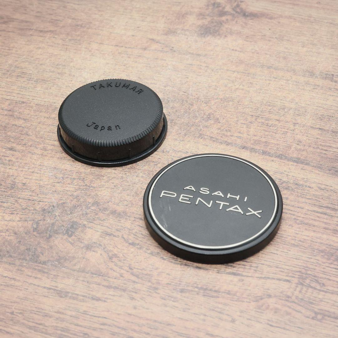 Super-Takumar 55mm F1.8 前期型 S/N：1112572