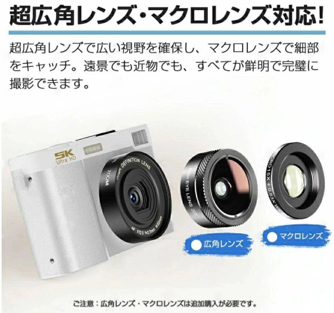 5K Ultra HD デジタルカメラ2TBメモリーカードつき Wi-Fi機能