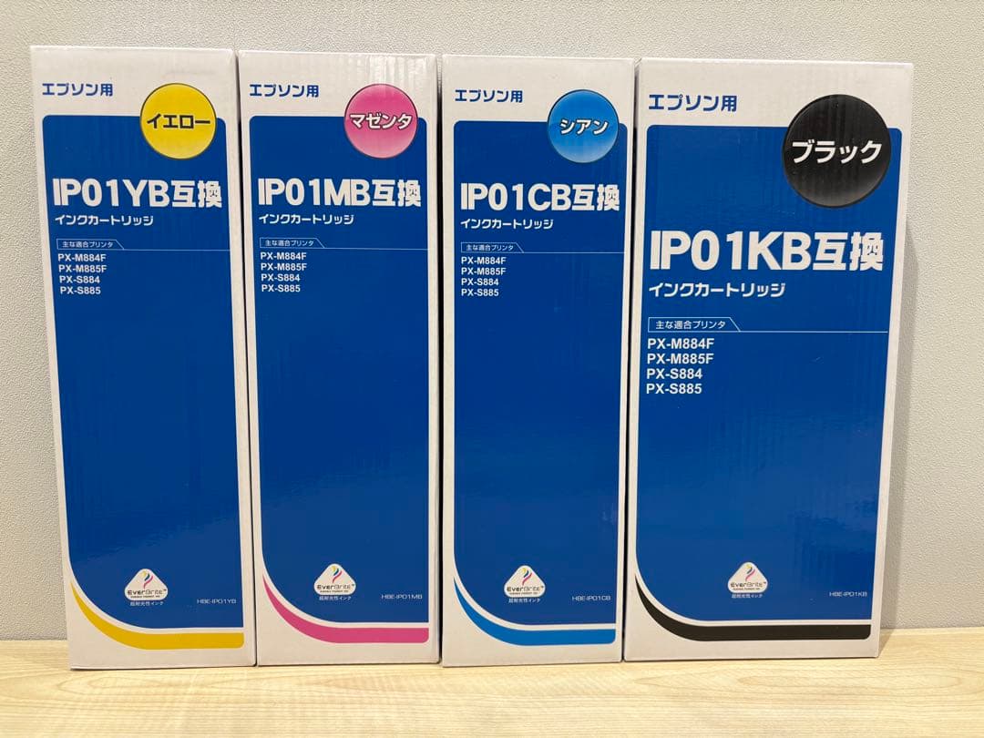 EPSON互換インクカートリッジ4色セット