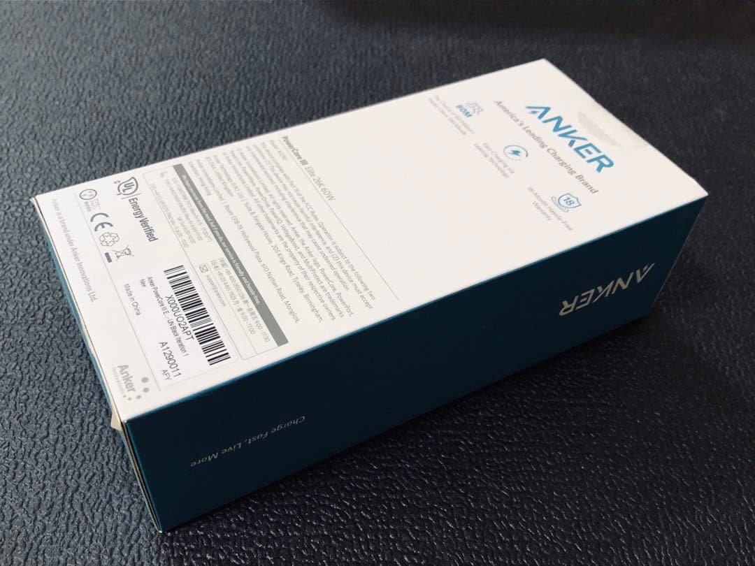 Anker PowerCore III Elite 25600　急速充電器セット