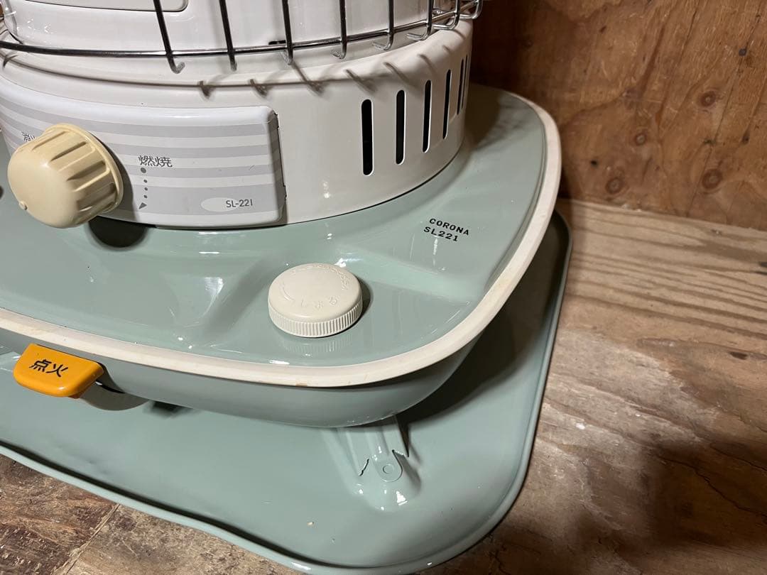 ビ*オ様 芯乾燥済 コロナ SL-221 キャンプ 分解メンテナンス済 00￼年