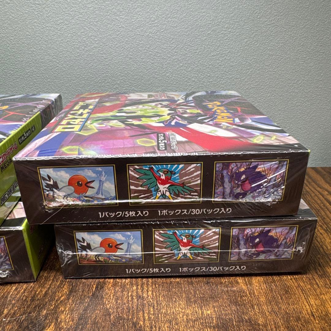 ポケカ　ムニキスゼロ　box シュリンク付き