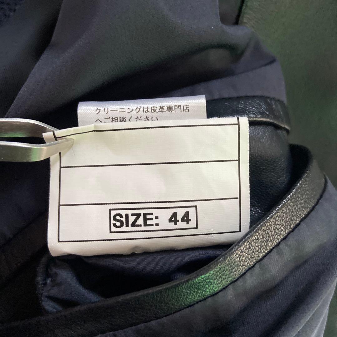 【美品】SANNINO レザーブルゾン