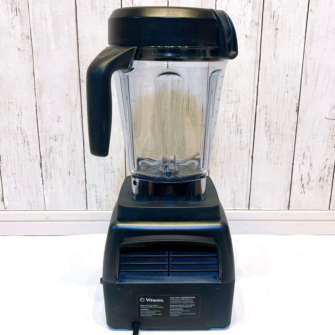 【極美品】Vitamix VM0173C ブレンダー　ミキサー　バイタミックス