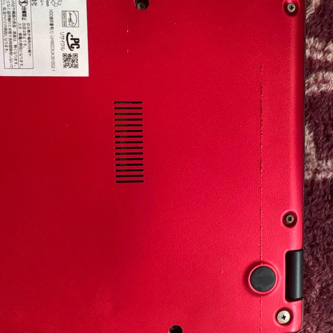 Fujitsu LIFEBOOK UH90/D3 ACアダプタ付き