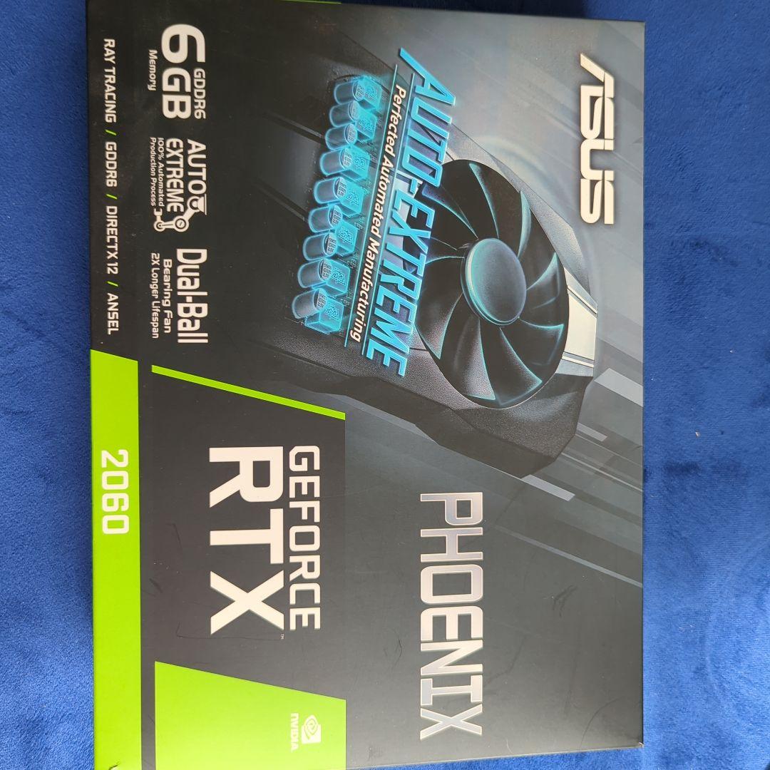 【激レア！？】ASUS　RTX2060　【ほぼ新品】