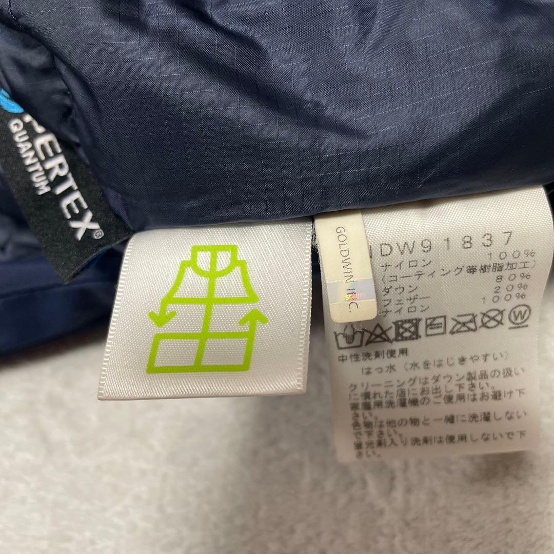 THE NORTH FACE ノースフェイス マカルダウンコート