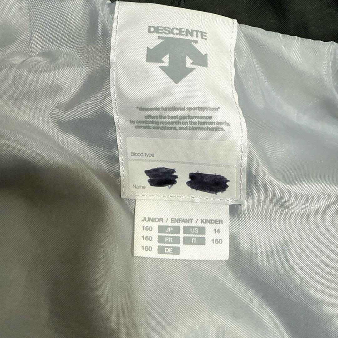 DESCENTEデサントスキーウエア ジュニア 上下 セット　グレー　グローブ付