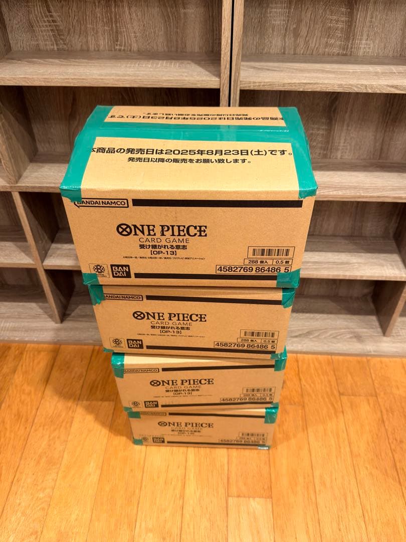 ONE PIECE OP-13 新品未開封 受け継がれる意志 4カートン