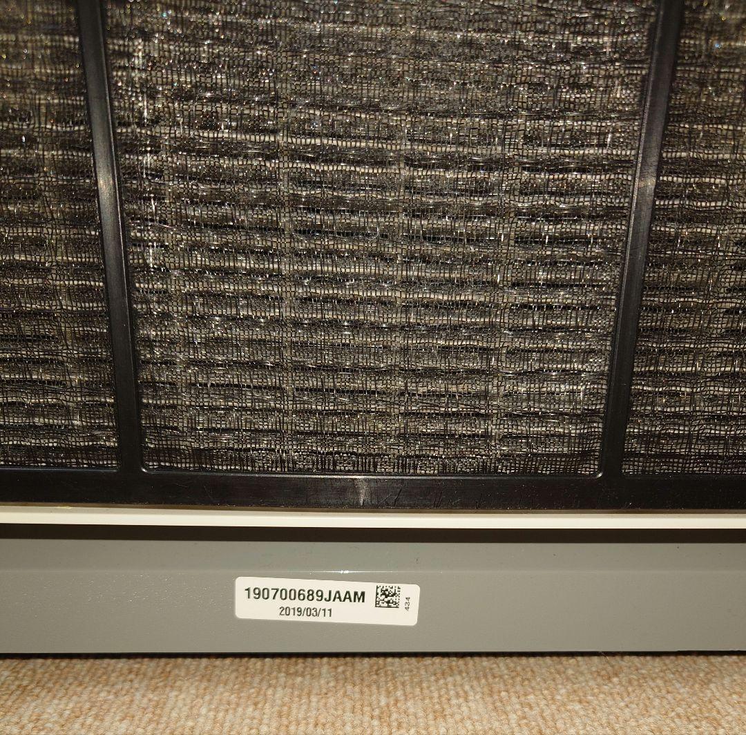 け*こ様 【美品】アムウェイ アトモスフィア スカイ 空気清浄機Atmosphe