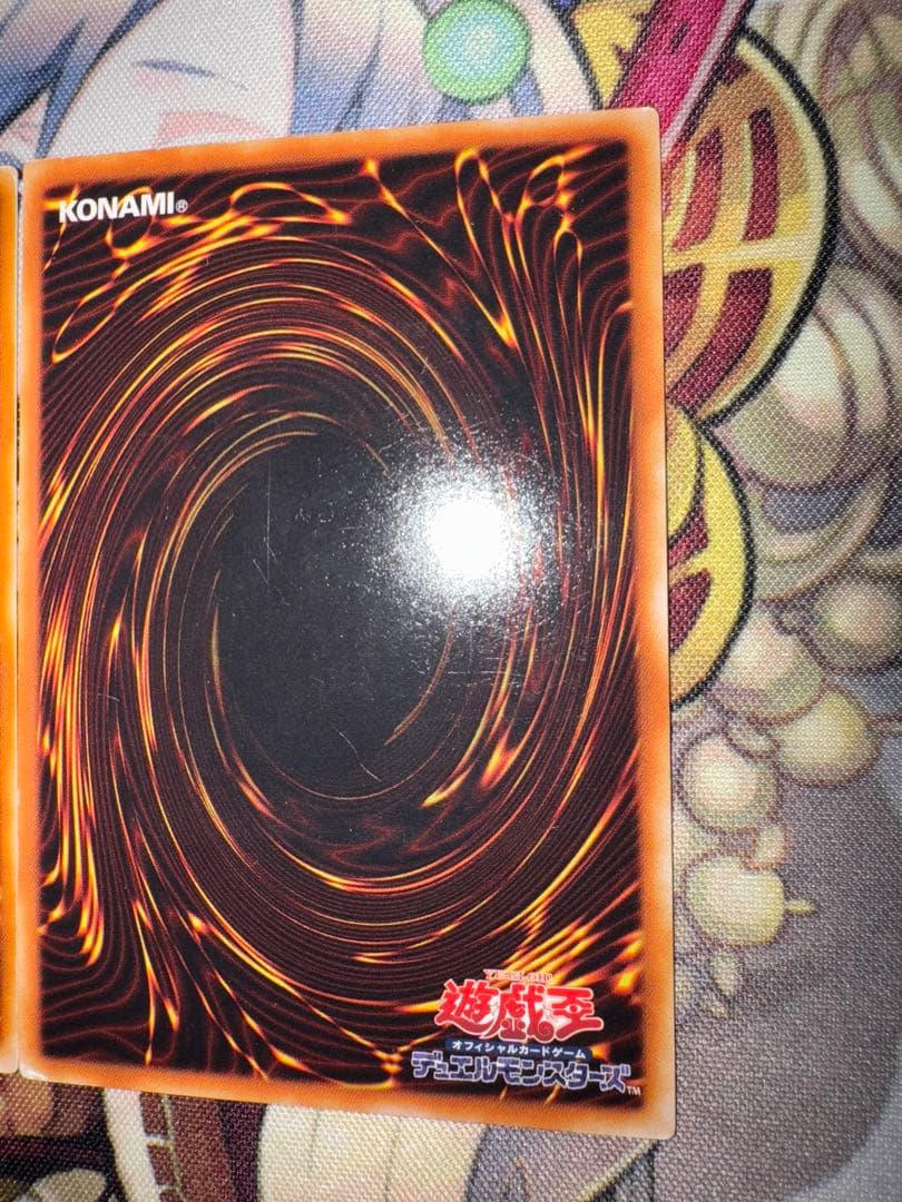 遊戯王　サイバードラゴン　レリーフ　アルティメット　3枚セット