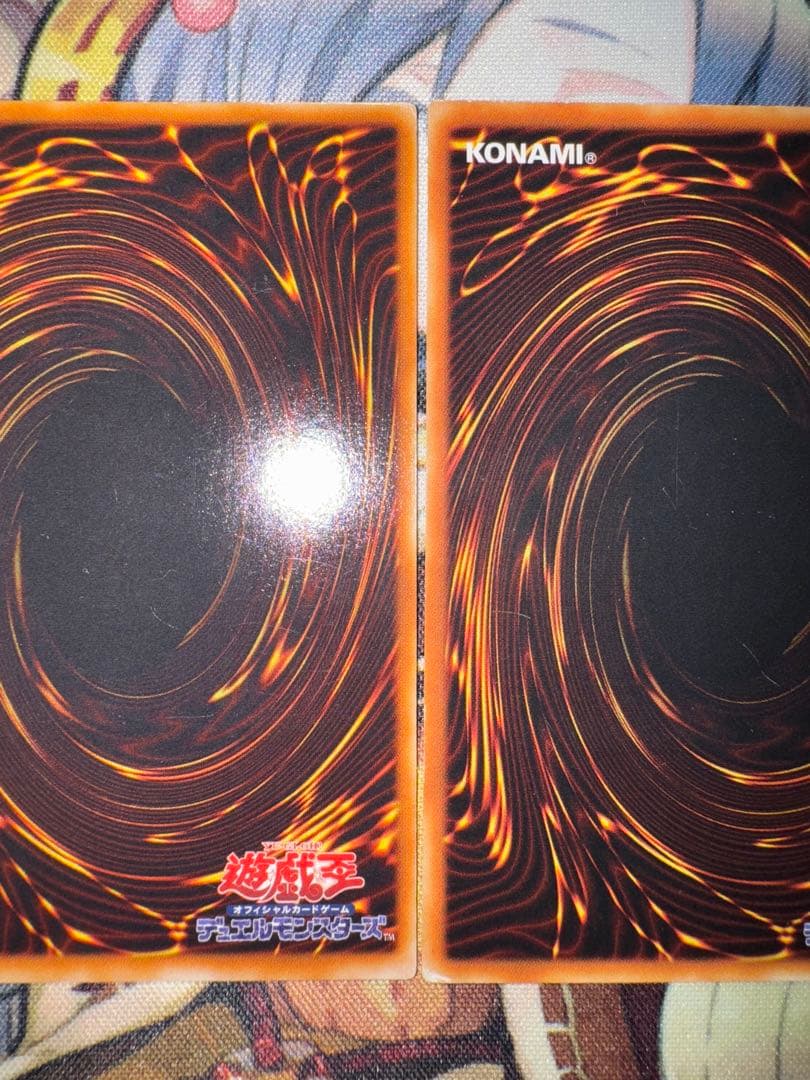 遊戯王　サイバードラゴン　レリーフ　アルティメット　3枚セット