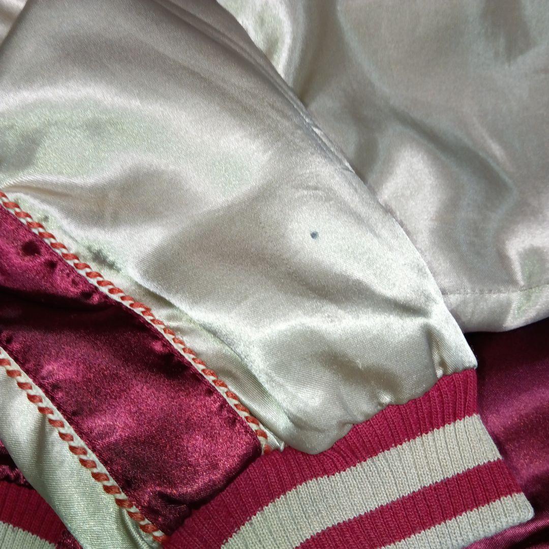 z*0様 週末限定値下げ90年代ビンテージリバーシブルスカジャン白虎タイガー＆ド