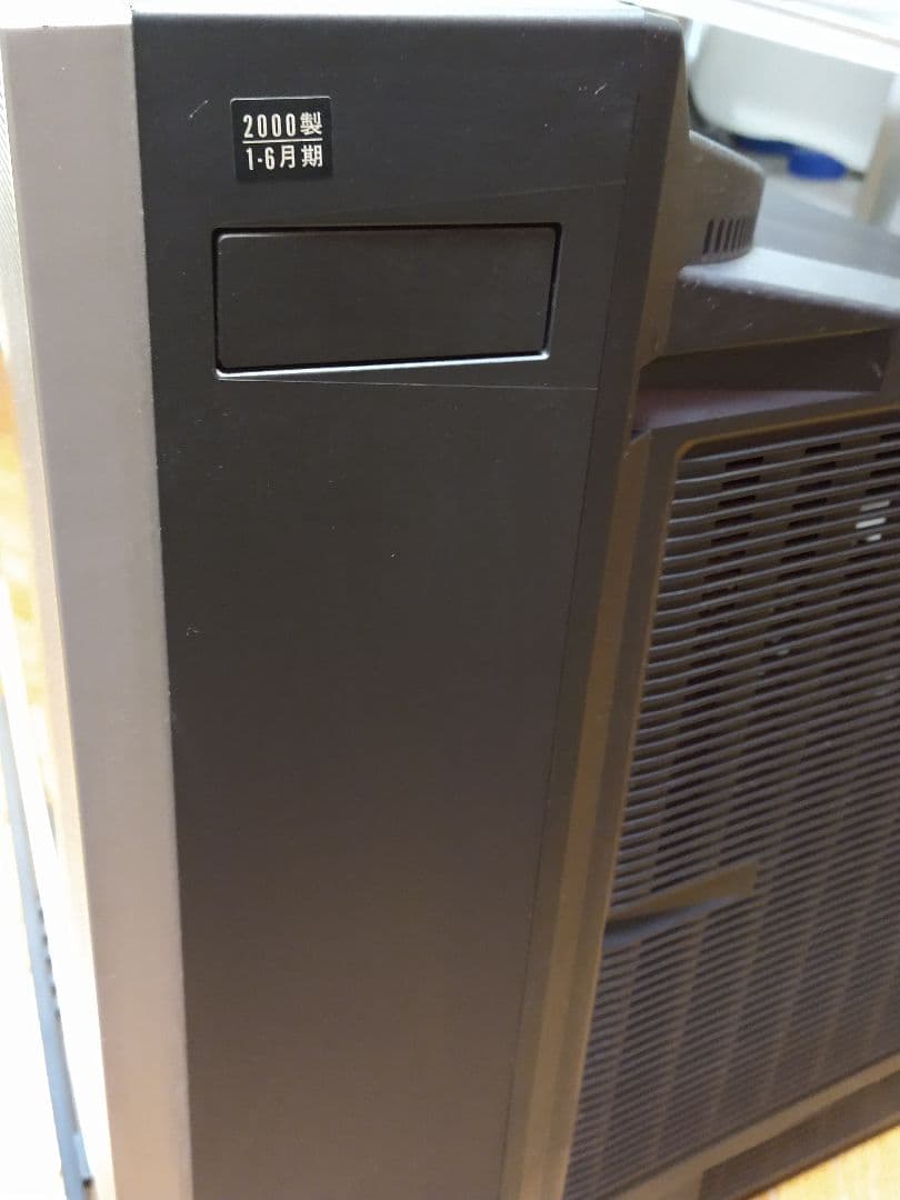 SONY トリニトロン25インチブラウン管テレビ リモコン有+地デジチューナー