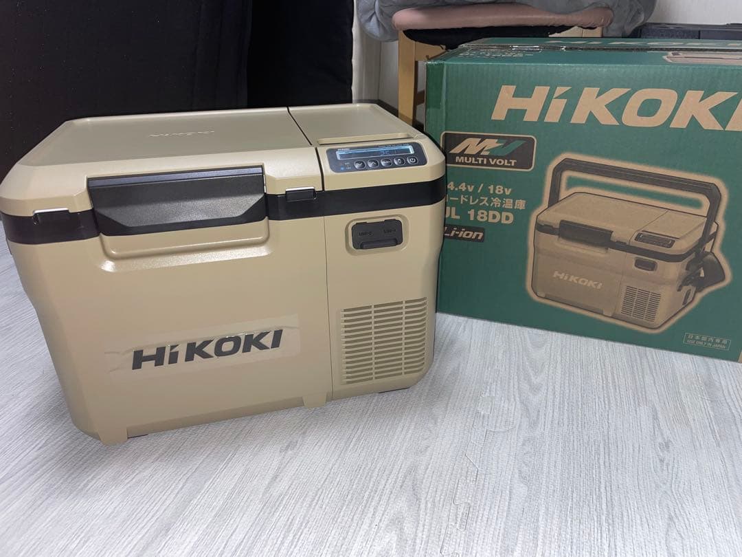HIKOKI 冷温庫 UL-18DD サンドベージュ