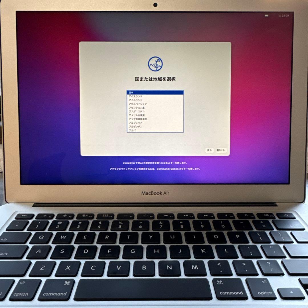 Macbook air （13-inch, Early 2015）256GB