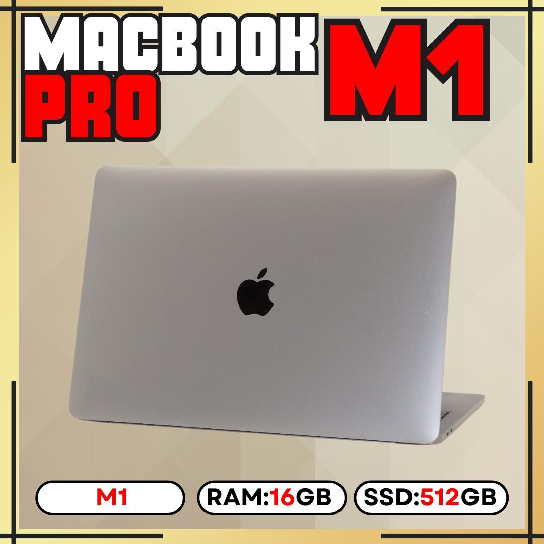 【上位カスタム】MacBook Pro M1 16GB 512GB 13㌅