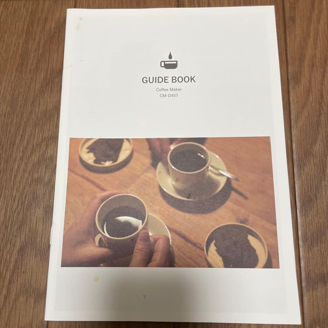 ツインバード　全自動コーヒーメーカー　CM-Ｄ457 3杯用