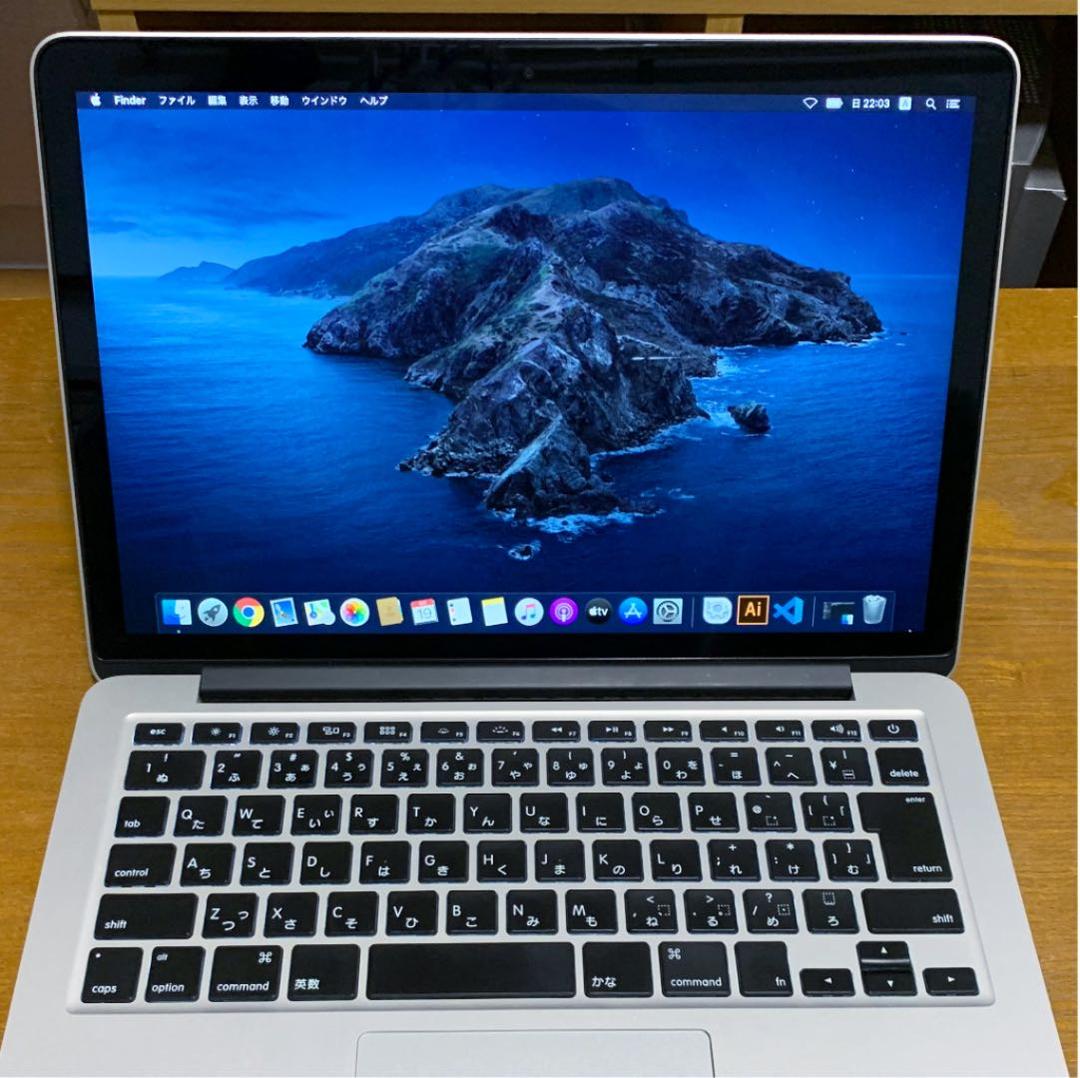 MacBook Pro（Retinaディスプレイ）