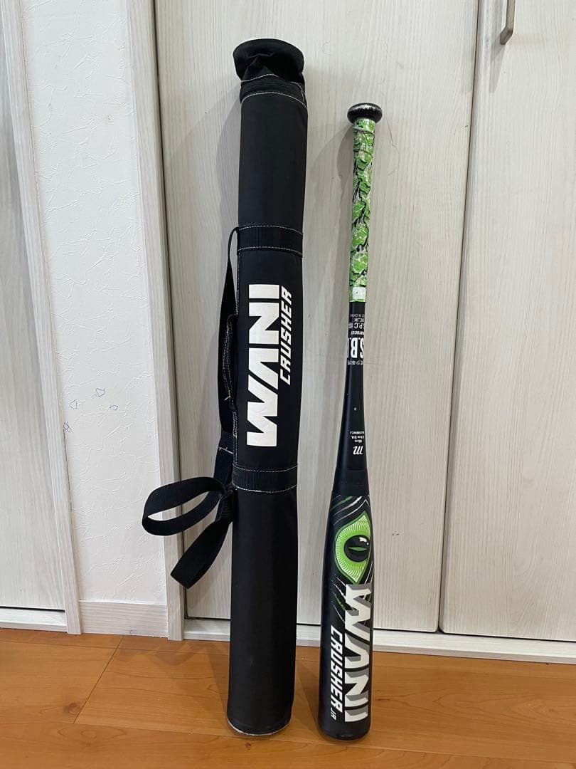 WANI CRUSHER 軟式バット 80 610g
