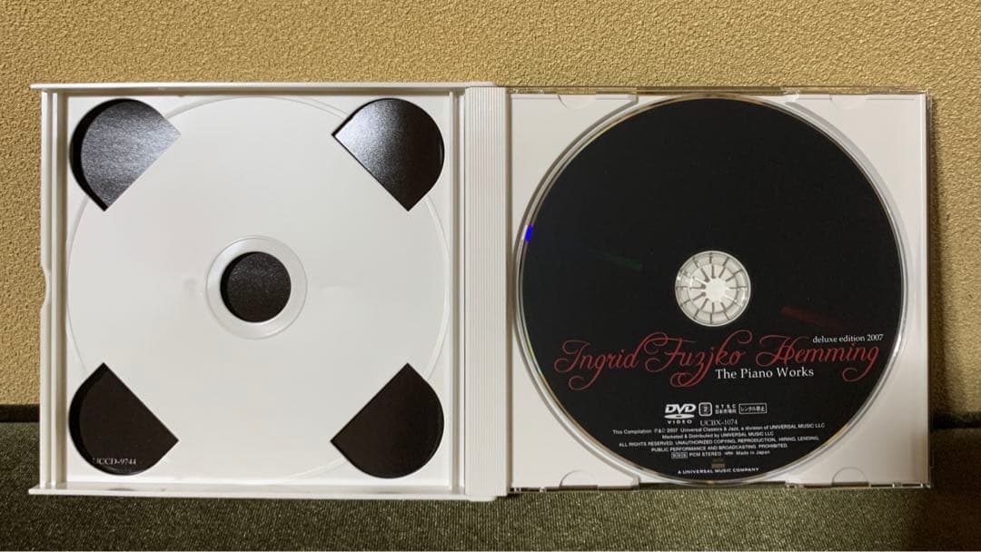 2セット⭐️イングリット・フジコ・ヘミング　【CD+DVD】